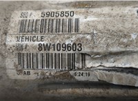  Кардан Dodge Nitro 20394401 #3