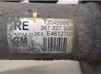  Амортизатор подвески Opel Insignia 2008-2017 20394450 #5