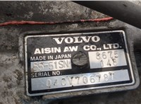 КПП - автомат (АКПП) 4х4 Volvo XC70 2002-2007 20394466 #7