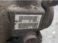  Редуктор моста Mitsubishi Outlander XL 2006-2012 20394474 #5