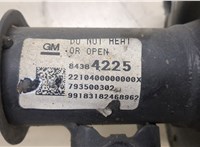 84384225 Амортизатор подвески Chevrolet Malibu 2018- 20394587 #2