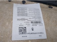 5NA867211T Дверная карта (Обшивка двери) Volkswagen Tiguan 2016-2020 20394844 #5