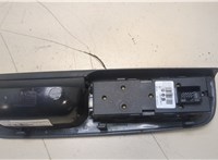 1J4959857C Кнопка стеклоподъемника (блок кнопок) Skoda Octavia Tour 1996-2011 20395493 #4