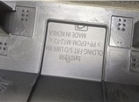 42862060 Молдинг двери Buick Envista 20395633 #4