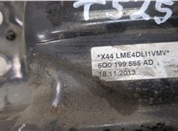  Подушка крепления двигателя Skoda Octavia (A7) 2013-2023 20395639 #2
