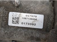  КПП - автомат (АКПП) 4х4 Audi A6 (C7) 2011-2018 20396316 #3