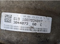  КПП - автомат (АКПП) 4х4 Audi A6 (C7) 2011-2018 20396316 #11