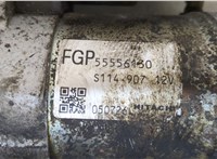  Стартер Opel Astra G 1998-2005 20396447 #2