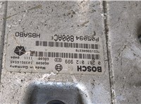  Блок управления двигателем Chrysler Voyager 2001-2007 20396483 #2