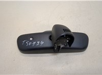  Зеркало салона Audi Q5 2008-2017 20396525 #4