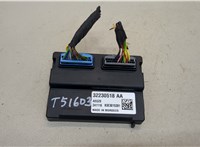 32230518 Блок комфорта Volvo XC40 20396536 #1
