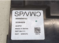 32384828 Блок управления доводчика багажной двери Volvo XC40 20396560 #2
