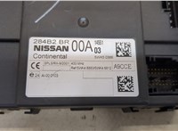  Блок управления иммобилайзера Nissan Qashqai 2006-2013 20396775 #2