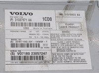  Магнитола Volvo V60 2010-2018 20396835 #2