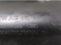  Стартер Audi A4 (B8) 2007-2015 20396881 #4
