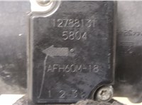  Измеритель потока воздуха (расходомер) Opel Vectra C 2002-2008 20396898 #2