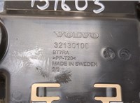  Кронштейн блока управления Volvo XC40 20396941 #2