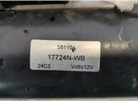  Стартер Skoda Octavia Tour 1996-2011 20396977 #2