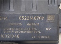 0522140709 Реле накала Mercedes ML W164 2005-2011 20397054 #2