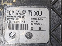  Блок управления двигателем Opel Zafira B 2005-2012 20397142 #2