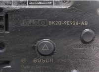  Заслонка дроссельная Citroen Jumper (Relay) 2006-2014 20397171 #3