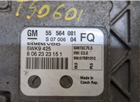  Блок управления двигателем Opel Zafira B 2005-2012 20397210 #4