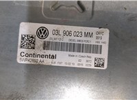  Блок управления двигателем Volkswagen Jetta 6 2010-2018 20397216 #4