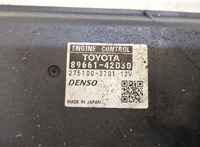  Блок управления двигателем Toyota RAV 4 2006-2013 20397227 #2