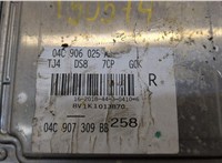  Блок управления двигателем Audi A3 (8V) 2012-2020 20397232 #4