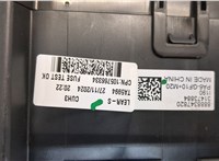 31473884 Блок предохранителей Volvo XC40 20397324 #2