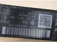  Ремень безопасности Volkswagen Passat 6 2005-2010 20397407 #2