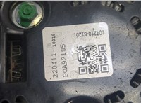  Генератор Jaguar XF 2007-2015 20397542 #3