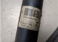 32316774183, 6774183 Кардан BMW X5 E53 2000-2006 20397628 #9