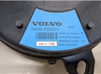  Сабвуфер Volvo XC40 20397728 #3
