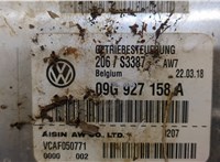  Блок управления АКПП / КПП Volkswagen Atlas 2017-2020 20398109 #3