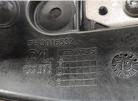 1609239480, 9802977180 Ручка двери наружная Peugeot 308 2013-2021 20398185 #3