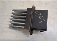  Сопротивление отопителя (моторчика печки) Chrysler Pacifica 2003-2008 20398340 #3
