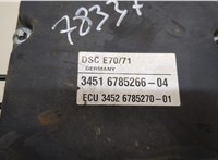  Блок АБС, насос (ABS, ESP, ASR) BMW X5 E70 2007-2013 20398385 #2