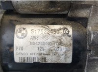  Стартер BMW 3 E90, E91, E92, E93 2005-2012 20398667 #2