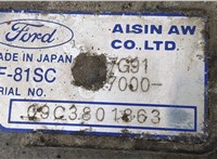  КПП - автомат (АКПП) Ford S-Max 2006-2010 20398830 #7
