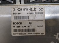  Блок управления АБС (ABS, ESP, ASR) Mercedes A W168 1997-2004 20398880 #2