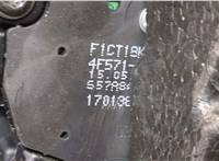  Панель управления магнитолой Ford Kuga 2016-2019 20398987 #4