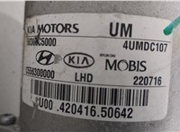  Электроусилитель руля KIA Sorento (Prime) 2014-2017 20399010 #4