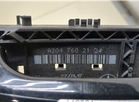 A2047602534, A20476001709197 Ручка двери наружная Mercedes GLE W166 2015-2018 20399038 #2