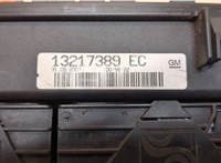  Блок предохранителей Opel Corsa D 2006-2014 20399086 #3
