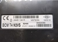  Блок управления бортовой сети (Body Control Module) Dacia Duster 2017-2024 20399112 #3