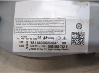  Подушка безопасности боковая (шторка) Volkswagen Tiguan 2007-2011 20399198 #3