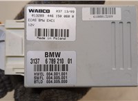 31376789210, 678921001, 4461500600 Блок управления подвеской BMW 7 F01 2008-2015 20399221 #3