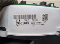  Щиток приборов (приборная панель) KIA Sorento 2002-2009 20399250 #5