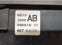  Блок предохранителей Chevrolet Lacetti 20399311 #3